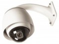 /album/galerie-photos/camera-dome-d-exterieur-de-video-surveillance-cctv-46542-jpg/